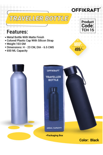 Offikraft Traveller Bottle - Silver 